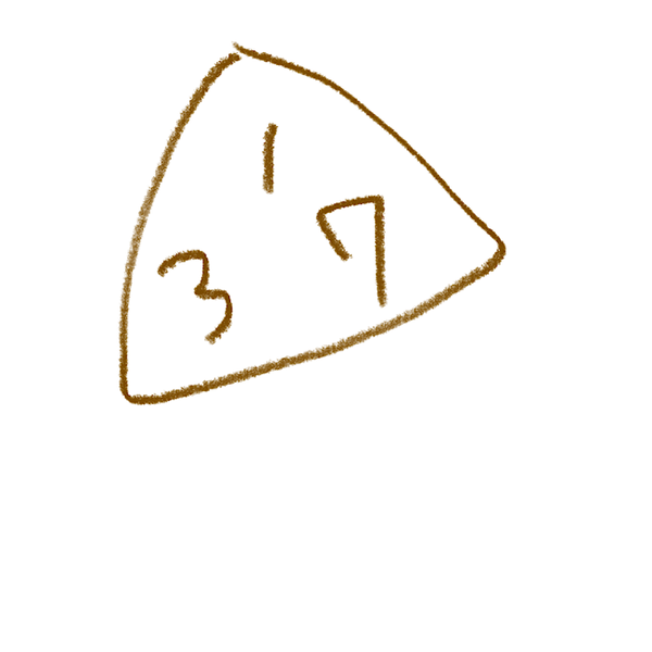 317