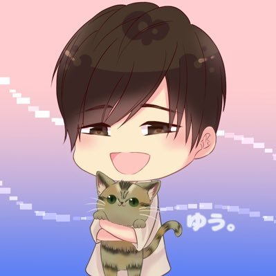 ゆう。