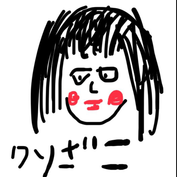 ここここここここ