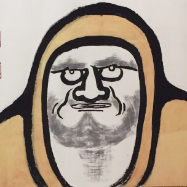 友達マン