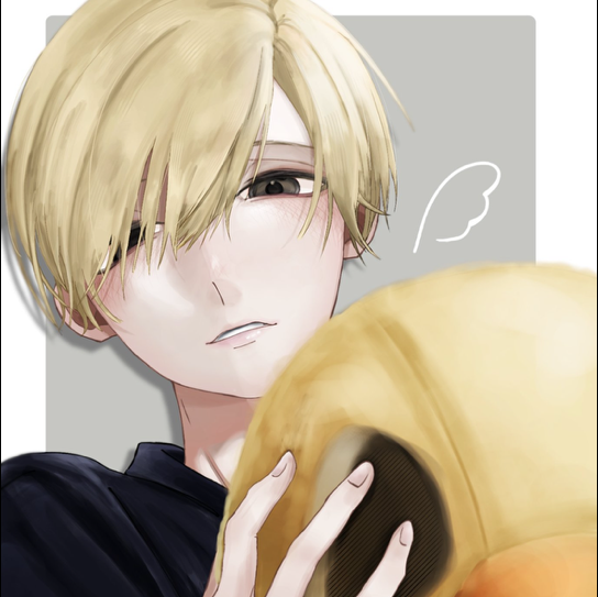 paku