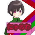 さんぽ (となりのトトロ)