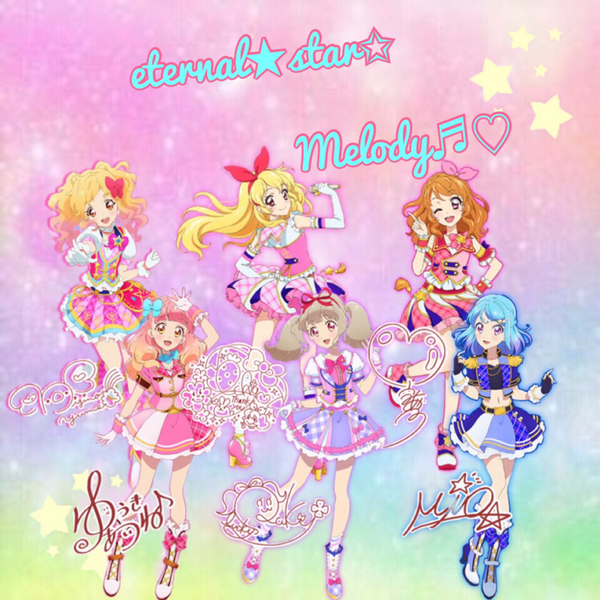 アイカツ声真似本格的ユニット
