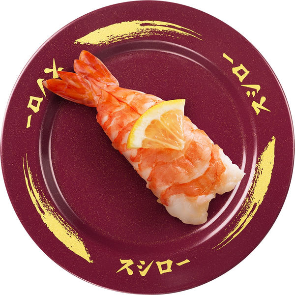 根津 ねず子