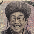 打上花火