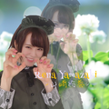 Triangle（原曲キー伴奏）