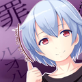 SAO BGM