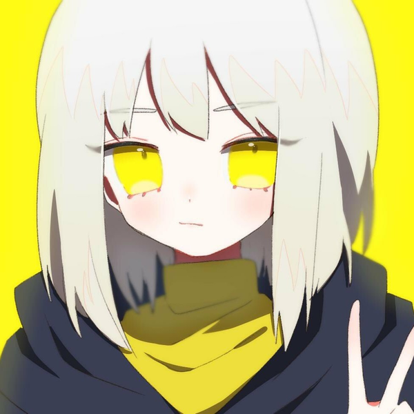 れ