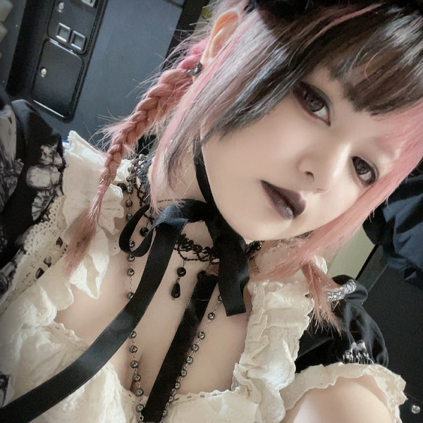 玉子