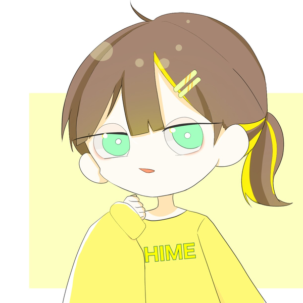 たみ