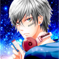 シルシ -6(男性キー)