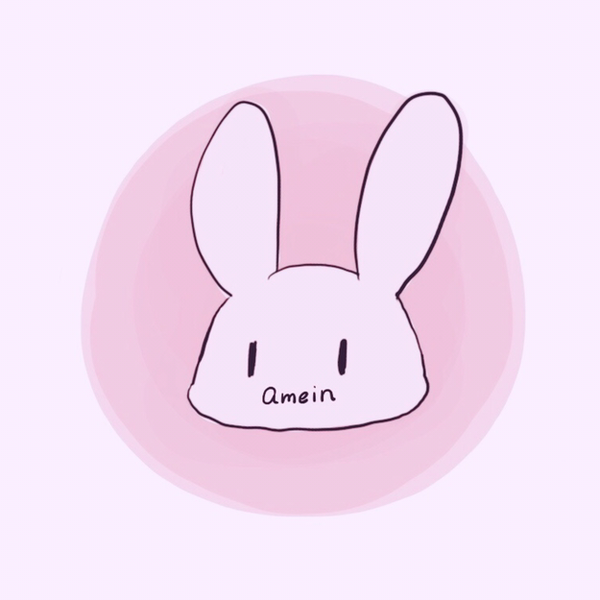 amein