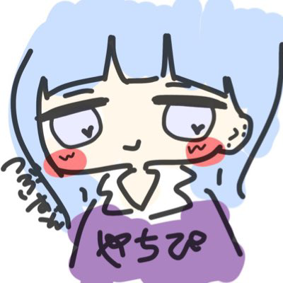 ゆちぴ