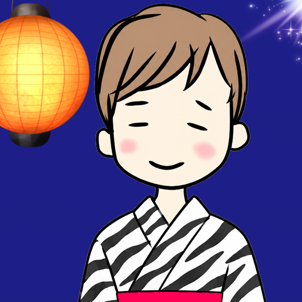 しまこ