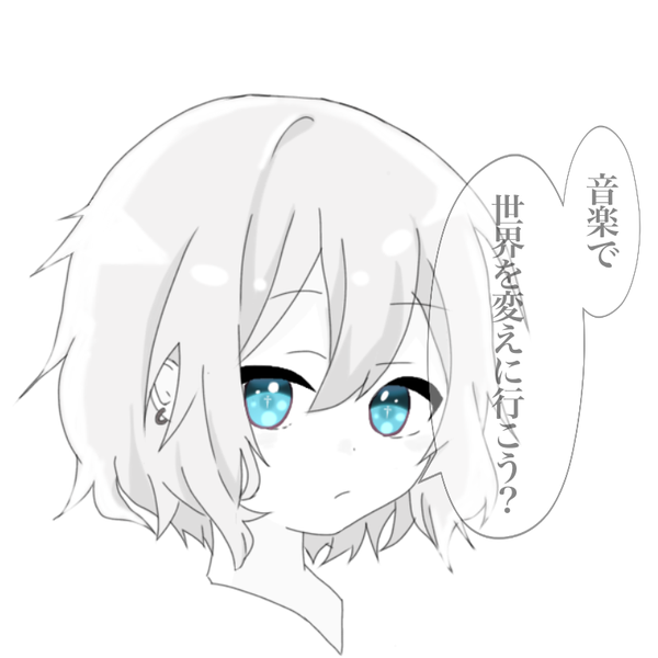 †神聖変態ちゃん†