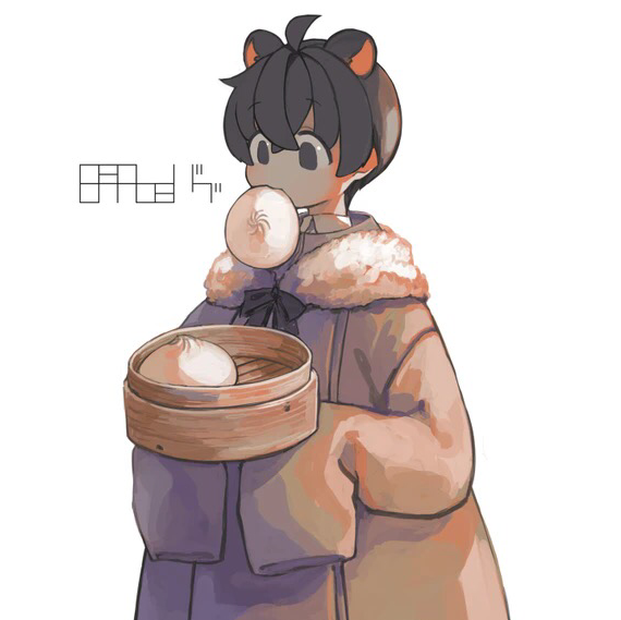 花染央郁
