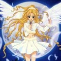 Love Chronicle