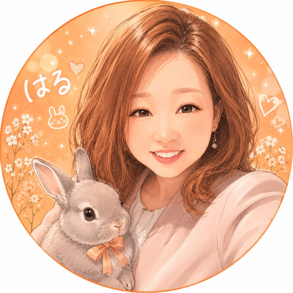 はる🐰