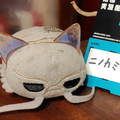 シャンティ