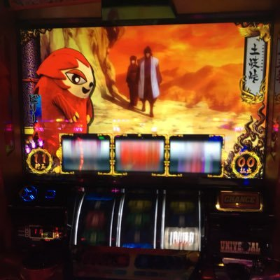 まさやん