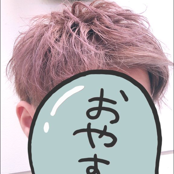 シソ茶