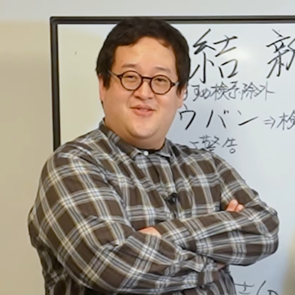 ノーチラス