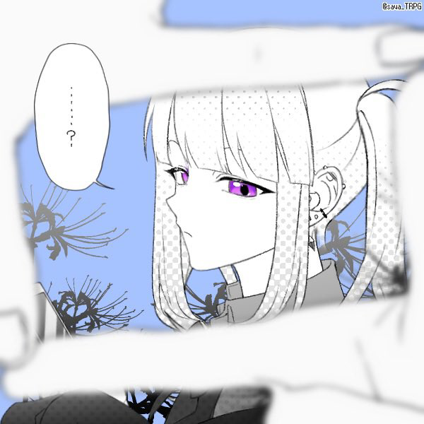 まるる