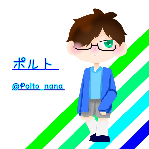 Image 0