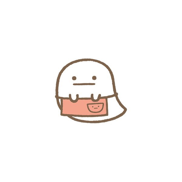 湯田