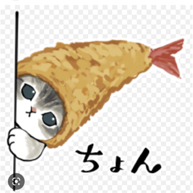 リモ