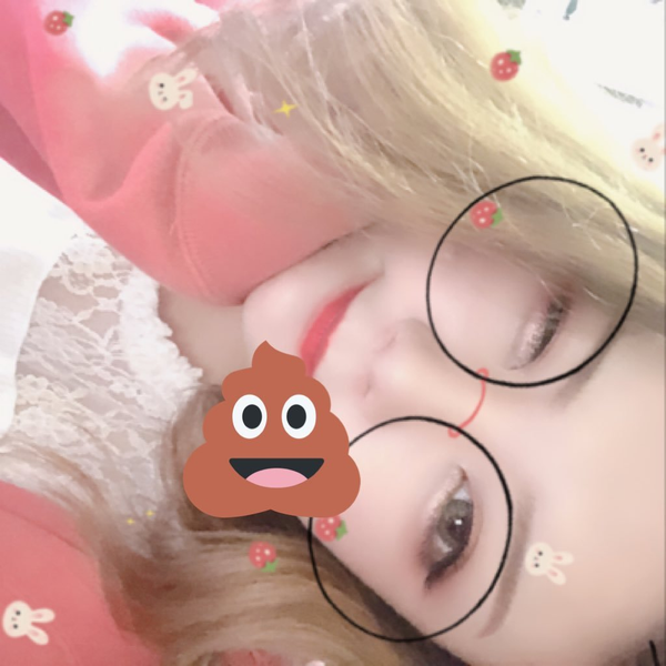naaatyu