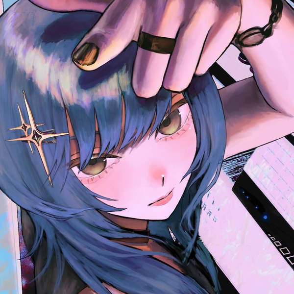 naninuneno