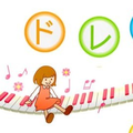 赤とんぼ からの ふるさと