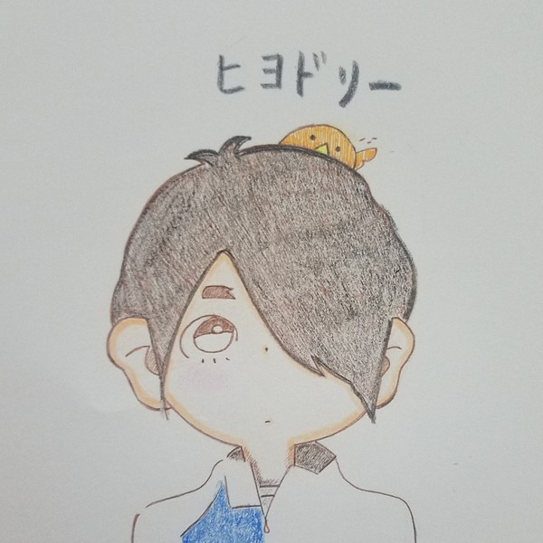 ヒヨドリ