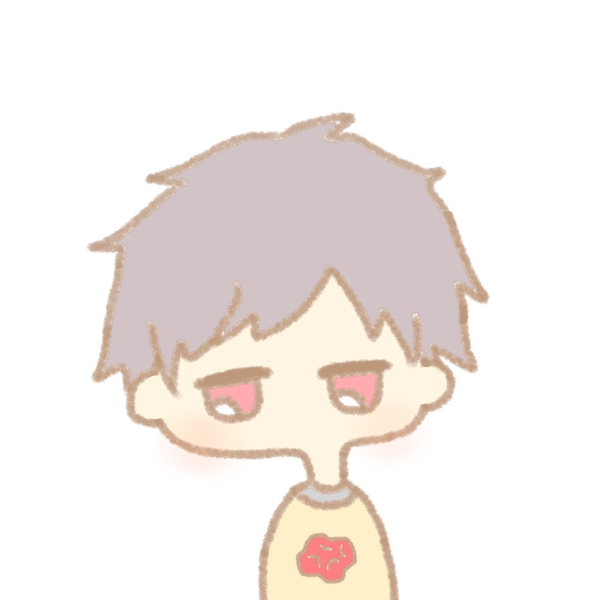 うめ