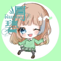 香水 コラボ用 【超簡単!サビだけ歌って!笑ver.】