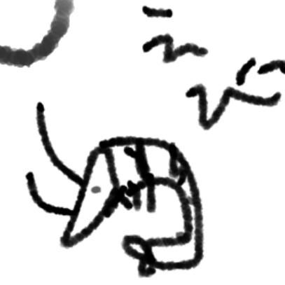 えび