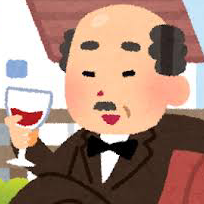 おぶつ