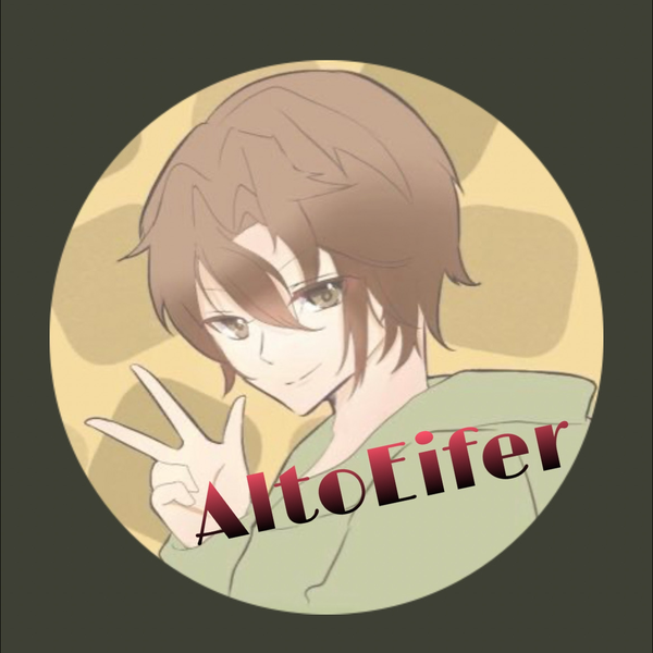 あると