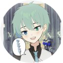 九重睦
