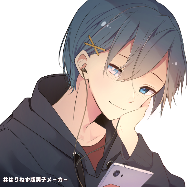寝る子