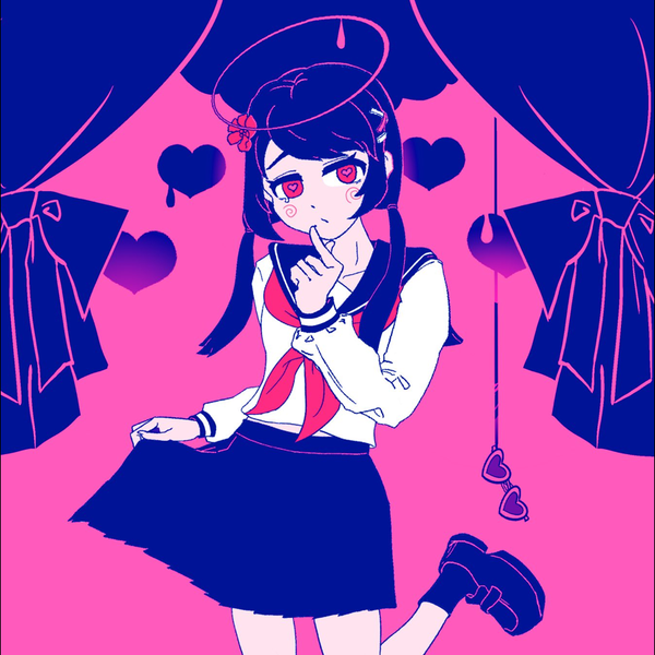 おくむ