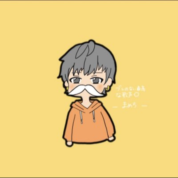 まめち