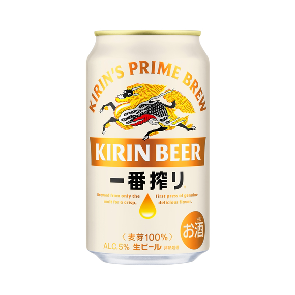 なるみやのよしかずなりみや