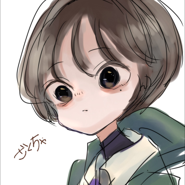 柘榴