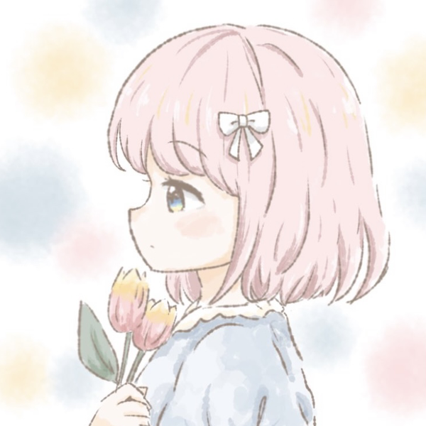 ゆい