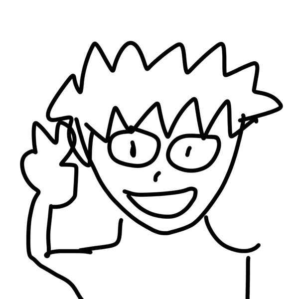 しゅん