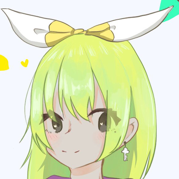 あけ
