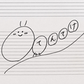 さくら　ケツメイシ　ピアノ伴奏
