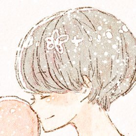 めろ